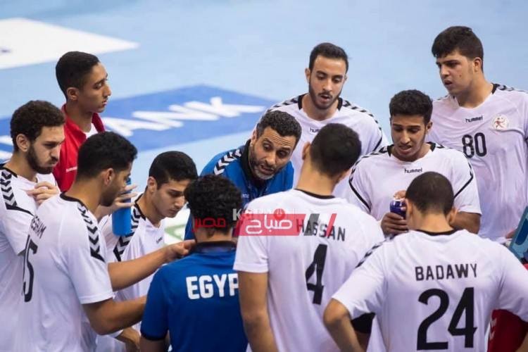 نتيجة مباراة مصر وألمانيا مونديال كرة اليد للناشئين - صباح مصر