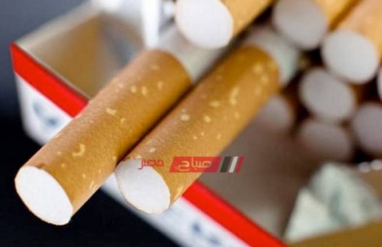 أحدث أسعار السجائر اليوم الأحد 22-12-2019 في مصر