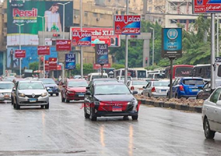 تساقط أمطار خفيفة على القاهرة والجيزة منذ قليل