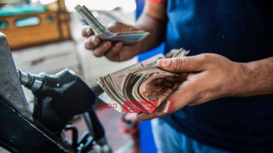 استقرار اسعار البنزين والسولار اليوم الإثنين 15-2-2021 في السوق المصري