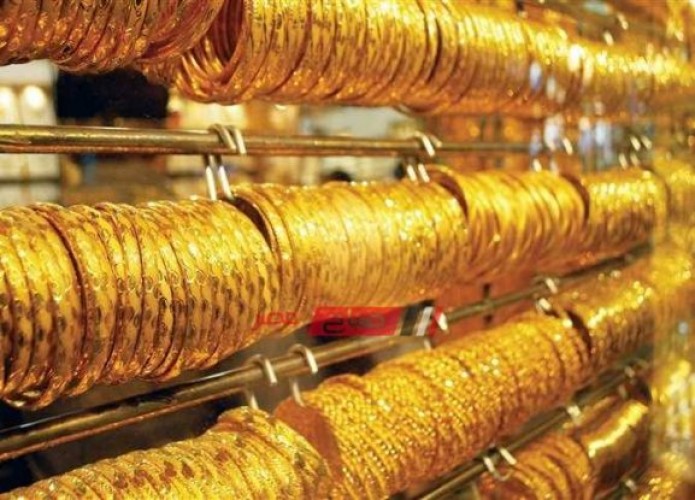 أسعار الذهب في مصر اليوم الجمعة 27-12-2019
