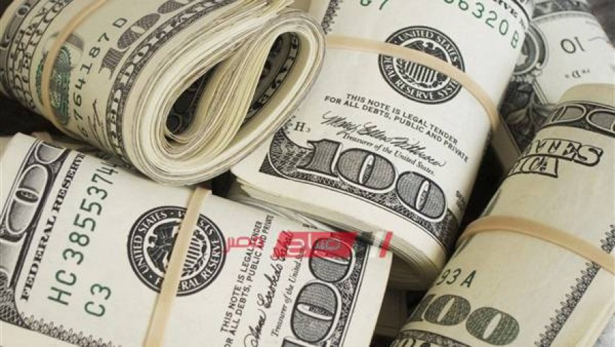 ننشر أسعار الدولار والعملات الاجنبيه اليوم الجمعة 30-6-2023 مقابل الجنيه السوداني
