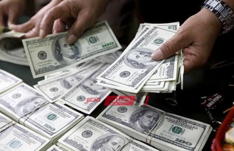 سعر الدولار الامريكى اليوم السبت 11_4_2020 فى مصر