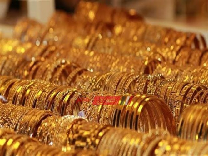 أسعار الذهب اليوم الجمعة 24-7-2020 فى مصر