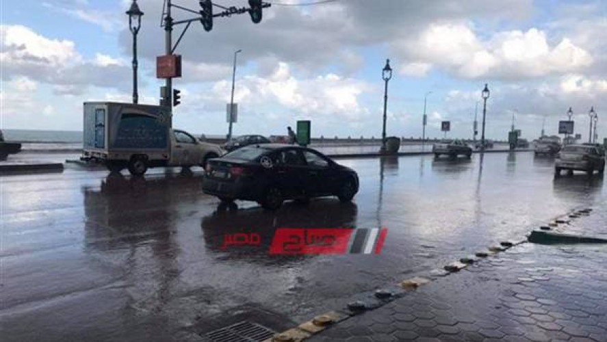 الطقس في الإسكندرية: هطول أمطار غزيرة رعدية علي جميع الأنحاء