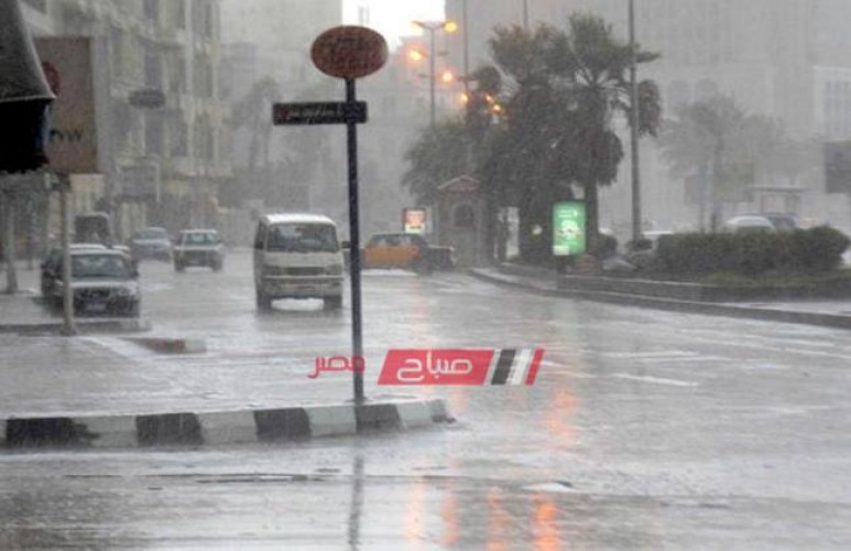 حالة الطقس اليوم الخميس 6-2-2020 في جميع محافظات مصر