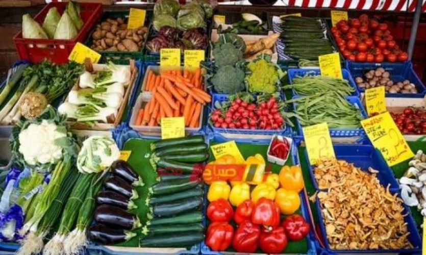 انخفاض 5 أنواع من الخضراوات في الأسواق اليوم