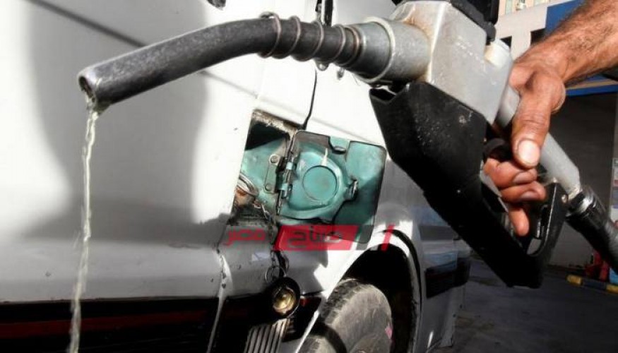 أسعار البنزين والسولار اليوم الثلاثاء 23-2-2021 في مصر