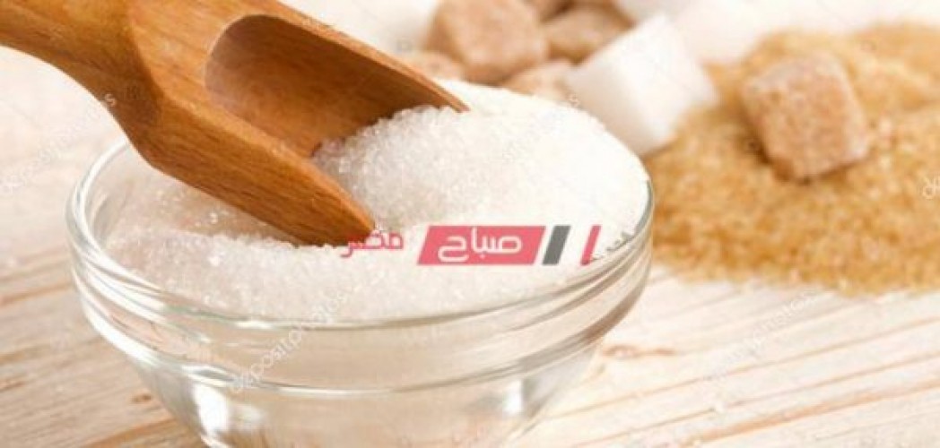 تعرف على أسعار السكر في محافظات مصر اليوم