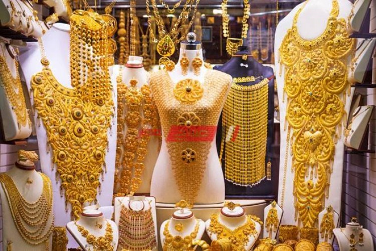 أسعار الذهب – سعر الذهب في السعودية اليوم الأثنين 17-2-2020
