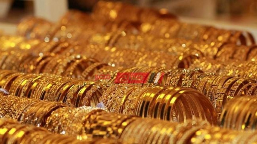 أسعار الذهب اليوم السبت 29-8-2020 في مصر