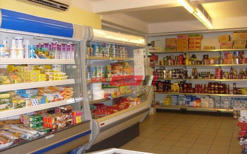 ننشر أسعار 6 سلع غذائية أساسية في أسواق المحافظات