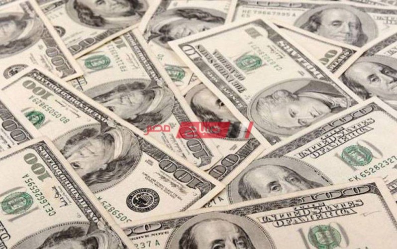 سعر الدولار اليوم الثلاثاء 21-4-2020 في مصر
