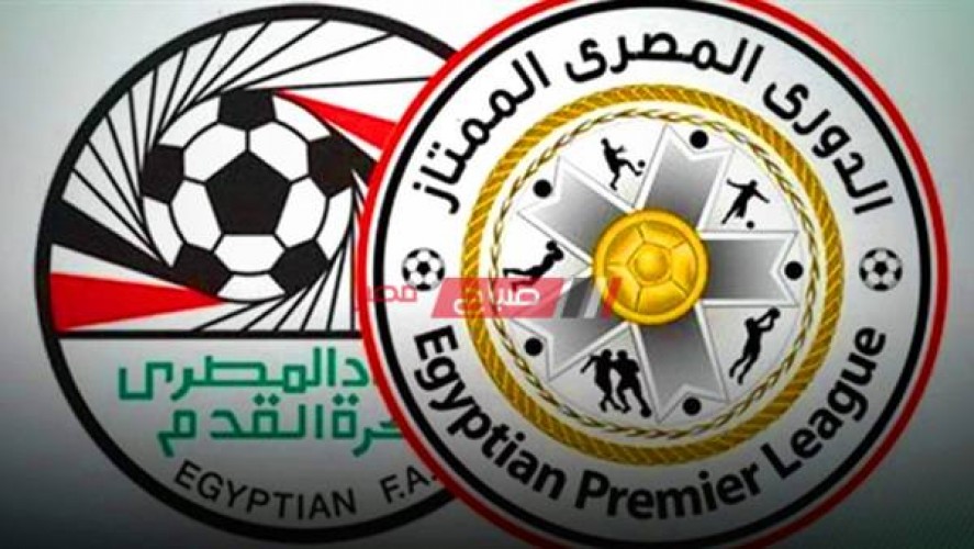 مواجهات من العيار الثقيل.. أبرز مباريات الدوري المصري اليوم