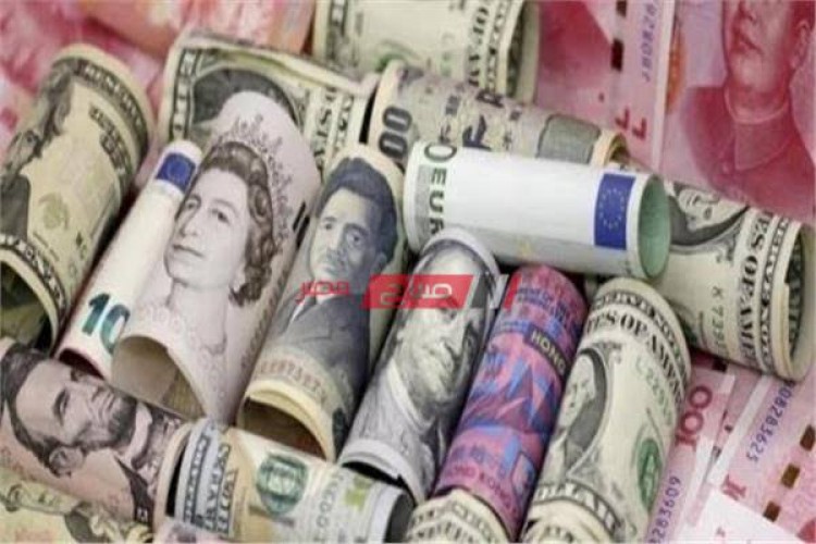 سعر العملات اليوم الأثنين 3-8-2020 في مصر