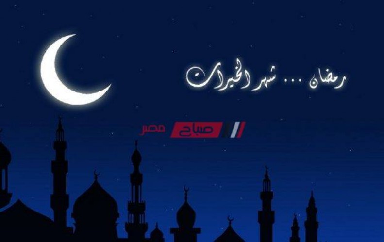 مواعيد الصلاة اليوم السبت بتوقيت محافظة دمياط 23 رمضان 2020