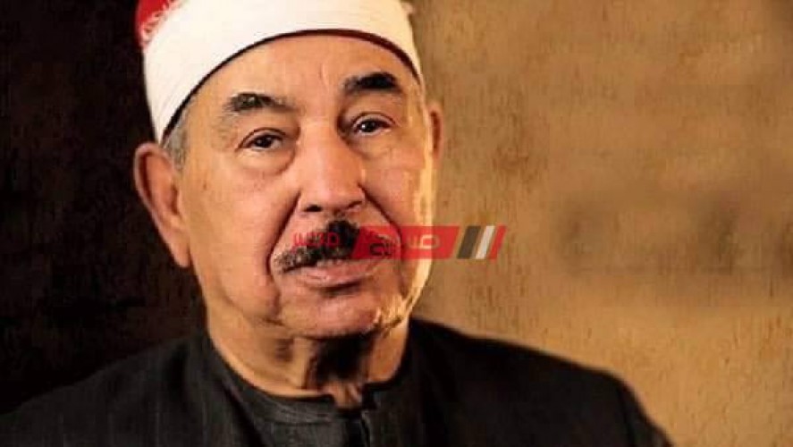 وفاة الشيخ محمد محمود الطبلاوى منذ قليل