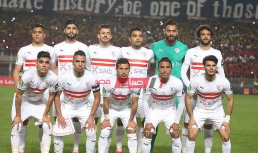 الزمالك يعلن تشكيل مباراة مصر للمقاصة