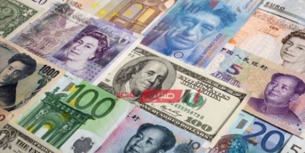 أسعار العملات في السوق المصرية اليوم الإثنين 8 يونيو 2020