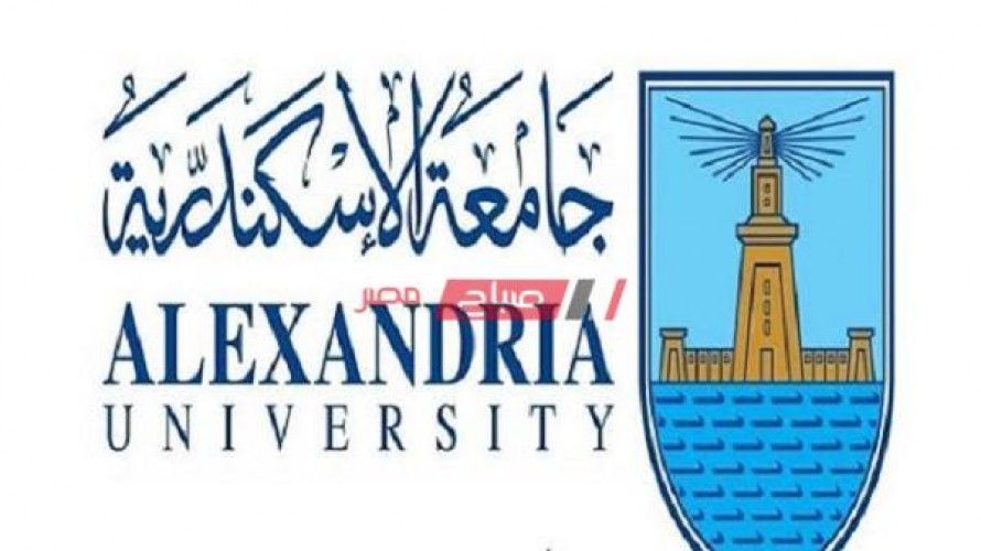 جامعة الإسكندرية تنعي وفاة طالبان بكلية طب الأسنان فى حادث مرورى بالطريق الصحراوي