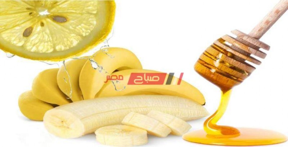 طريقة عمل ماسك الموز للتخلص من البثور