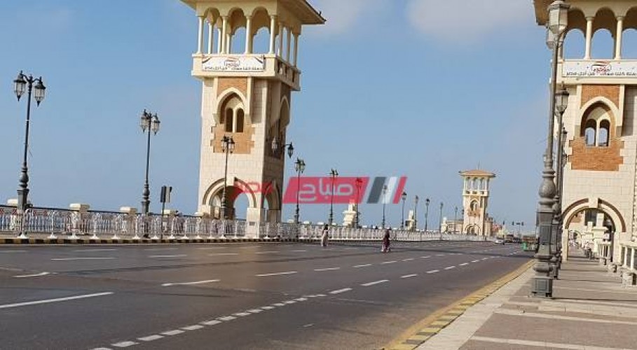 طقس الإسكندرية اليوم الثلاثاء 11-10-2022 ودرجات الحرارة المتوقعة
