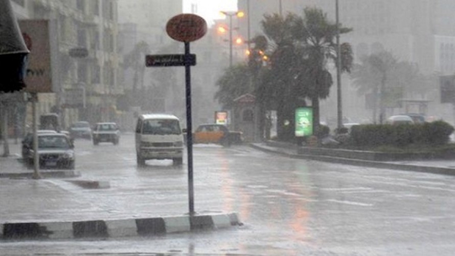 الأرصاد الجوية تكشف عن موعد انخفاض حدة تساقط الأمطار علي جميع المحافظات