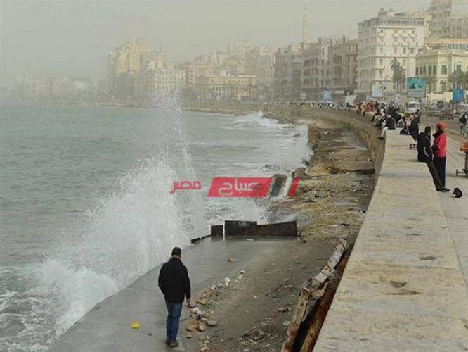 طقس الإسكندرية غدا هطول أمطار غزيرة رعدية وانخفاض درجات الحرارة