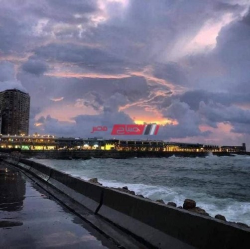 طقس الإسكندرية غداً: تساقط أمطار متوسطة وانخفاض درجات الحرارة