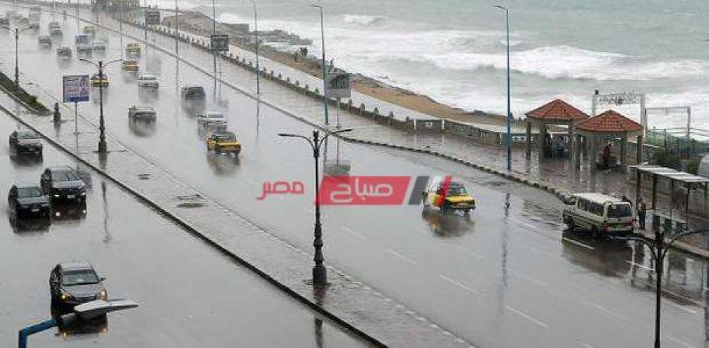 انخفاض درجات الحرارة علي الإسكندرية وتساقط أمطار متوسطة يوم الخميس
