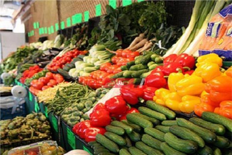 ننشر اخر أسعار الخضروات بالتعامل السوقي اليوم السبت 18-11-2023