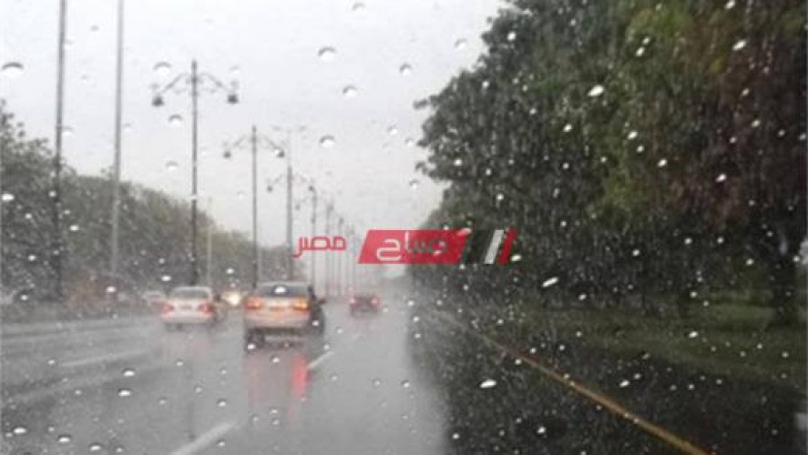 حالة الطقس اليوم الأحد 26-3-2023 ودرجات الحرارة بمحافظات مصر
