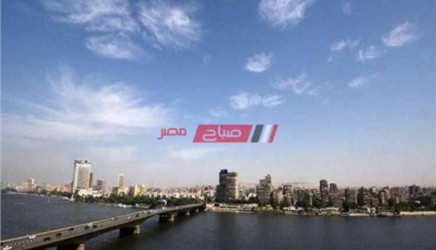 حالة الطقس اليوم الأربعاء 15-9-2021 في جميع محافظات مصر