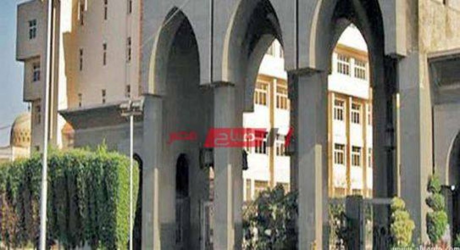 موعد امتحانات الترم الثاني جامعة الأزهر 2021 بالقاهرة والأقاليم