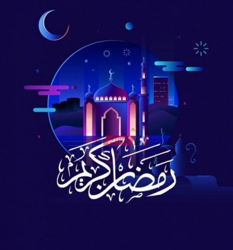 فلكيا السبت 2 أبريل 2022 أول أيام رمضان 1443 في مصر
