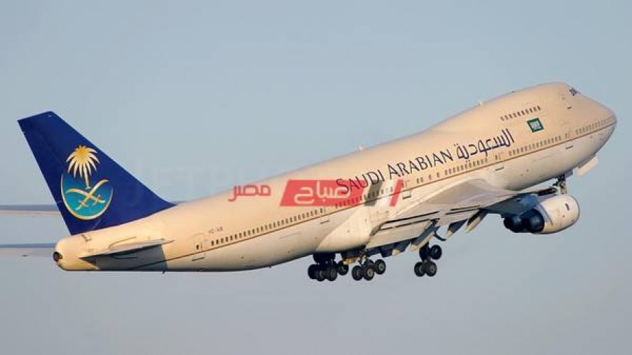 المملكة العربية السعودية تعلن رفع حظر السفر الى مصر