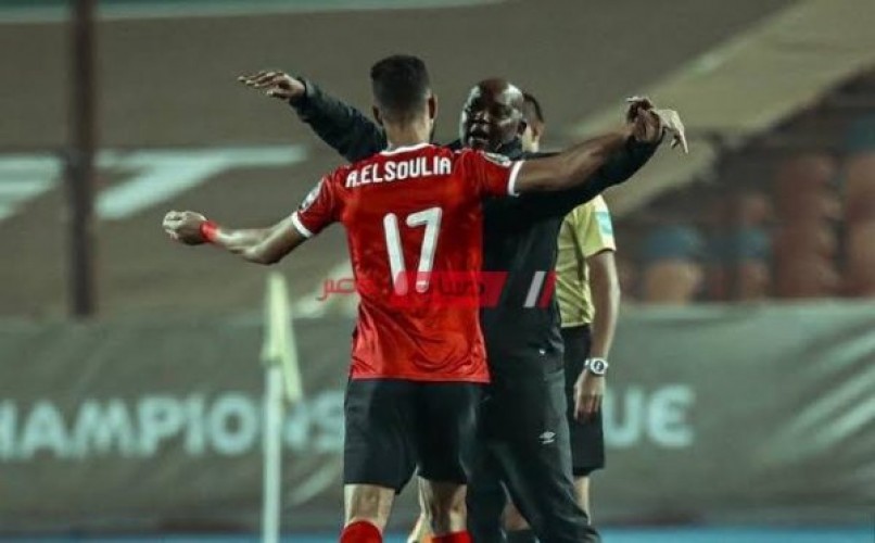 موسيماني يعقد المحاضرة الأخيرة مع لاعبو الأهلي قبل نهائي إفريقيا