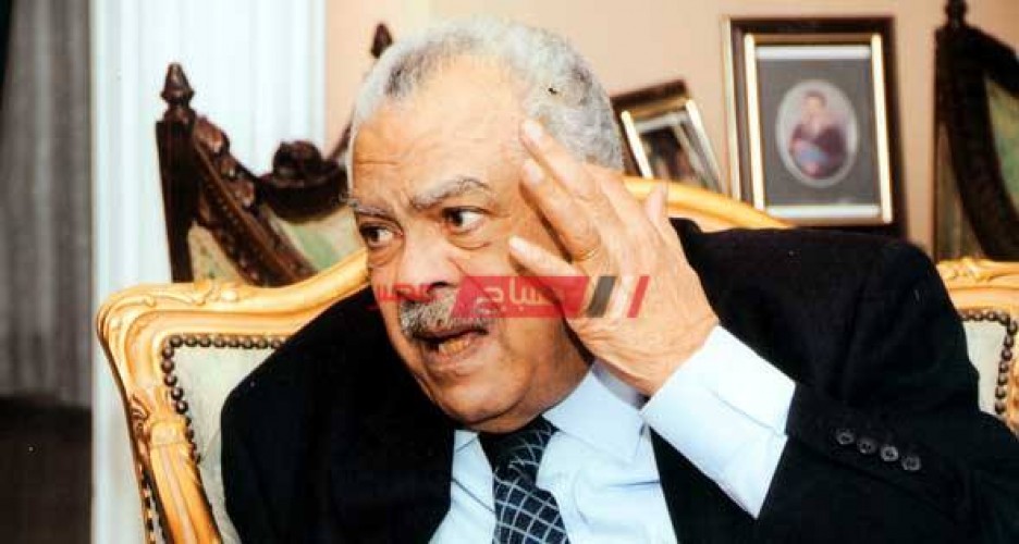 وفاة المهندس حسب الله الكفراوي وزير الإسكان السابق عن عمر يناهز 91 عام
