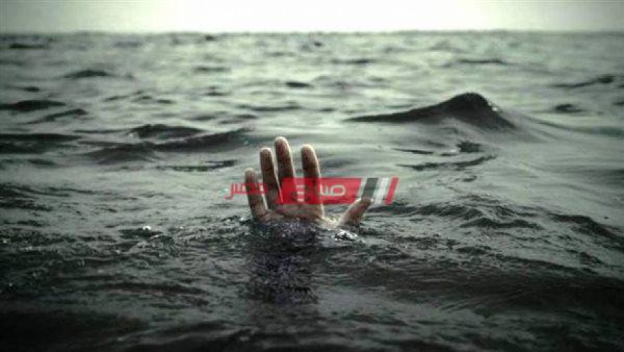 جهود مكثفه للبحث عن جثه شاب غرق في مياه نهر النيل بدمياط
