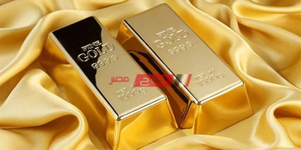 أسعار الذهب اليوم الأحد 28-8-2022 في مصر