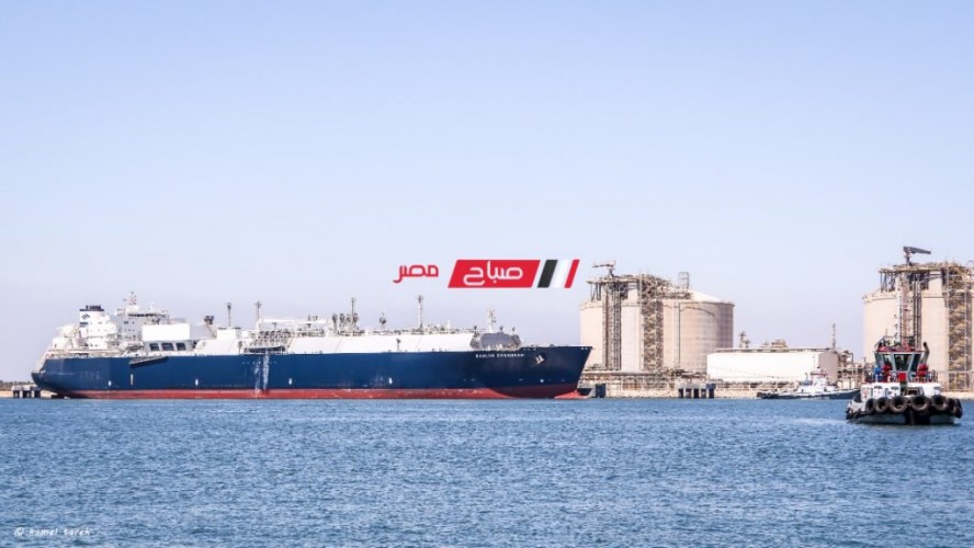 ميناء دمياط يعلن تصدير 70 الف طن من الغاز المسال عبر السفينة MEDALTA ADVENTURER