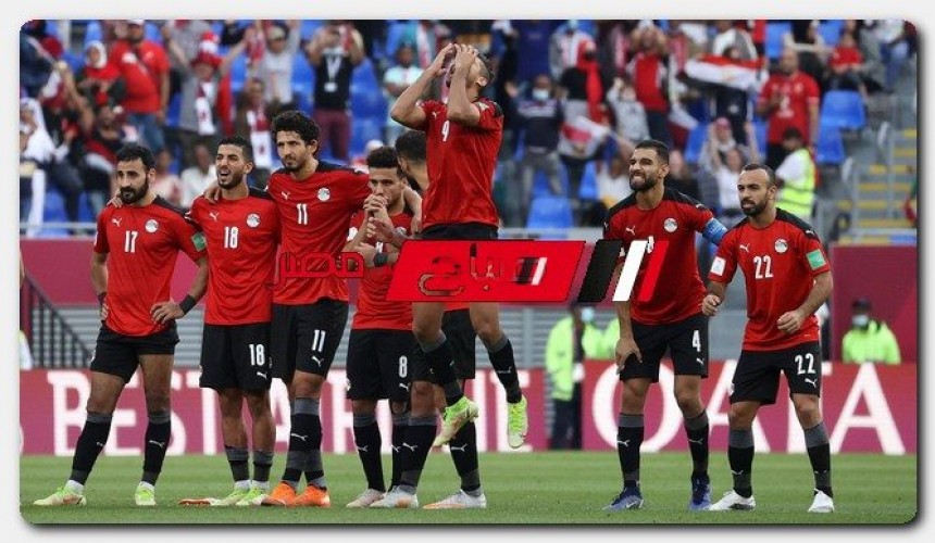 جدول ترتيب مجموعة منتخب مصر في تصفيات أمم إفريقيا عقب الهزيمة من إثيوبيا