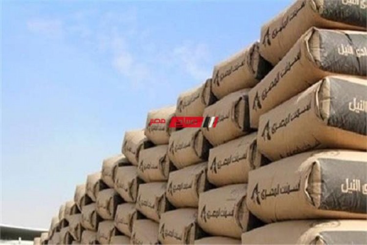 أسعار بيع طن الأسمنت اليوم الإثنين 14-3-2022 لأعمال البناء في مصر