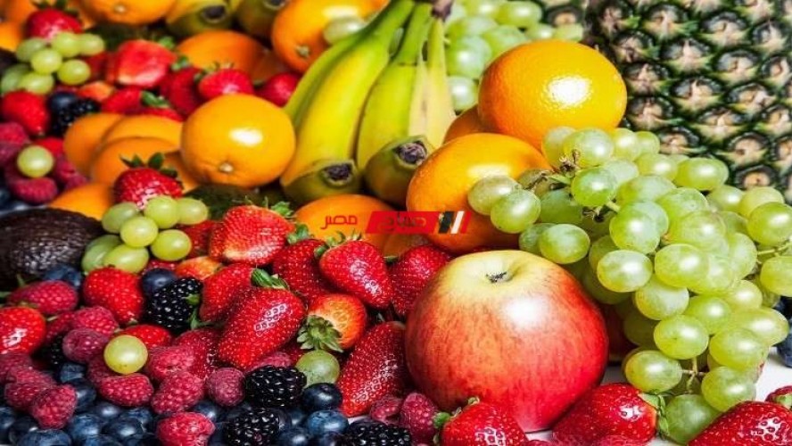 استقرار أسعار الفاكهة اليوم الاحد 2-7-2023 لكل الانواع في اسواق مصر