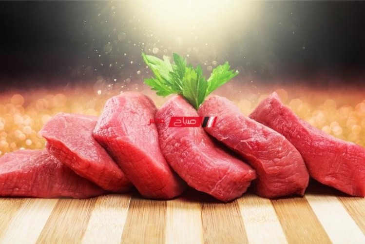 ننشر متوسط أسعار اللحوم والاسماك اليوم الاثنين 14-8-2023 بالاسواق في مصر
