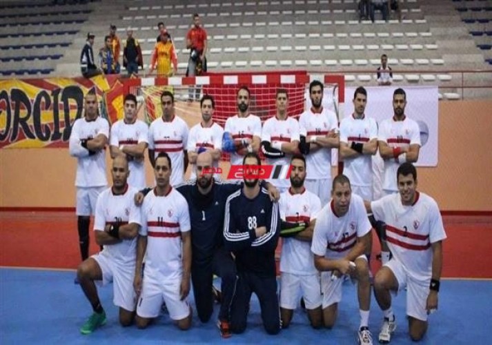 كرة يد نتيجة مباراة الزمالك وسبورتنج نهائي كأس مصر لكرة اليد