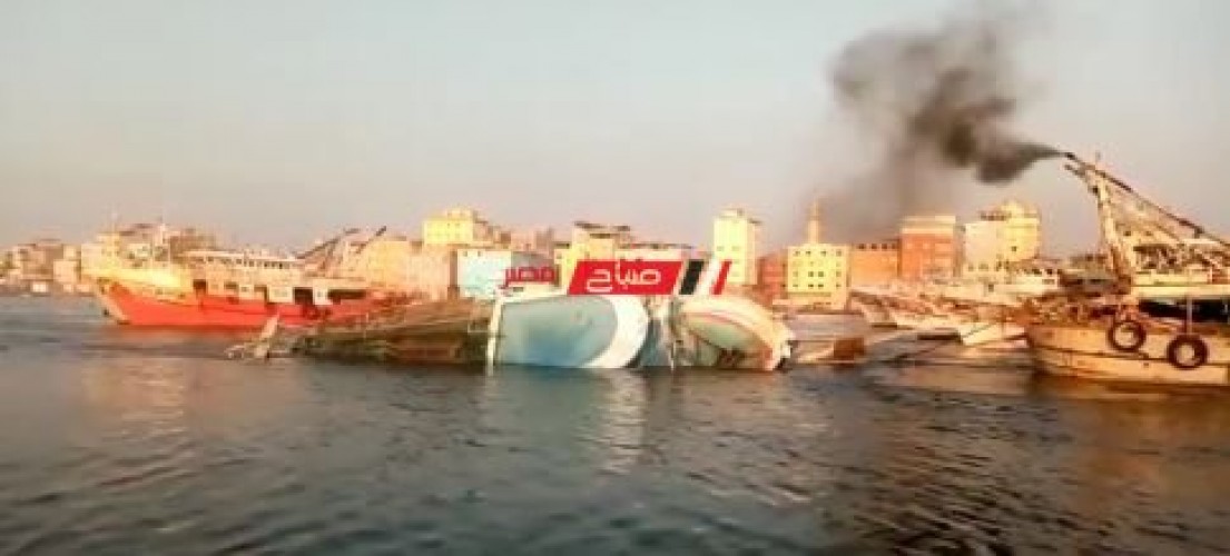 غرق مركب صيد بسواحل مدينة رأس البر دون خسائر بشرية