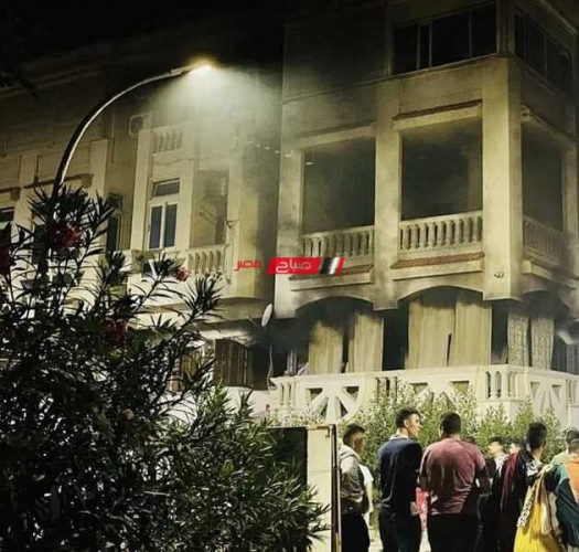 السيطرة على حريق نشب داخل شقة سكنيه في رأس البر دون اصابات