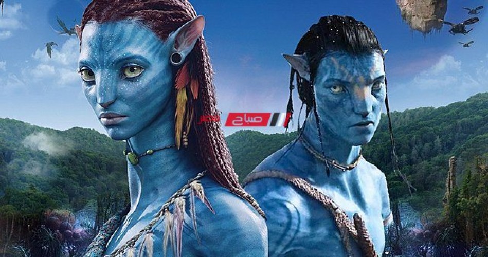 مليار و30 مليون دولار إيرادات الجزء الثاني من فيلم Avatar