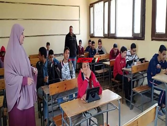 جدول امتحانات الصف الاول الثانوي محافظة المنيا الفصل الدراسي الاول 2023